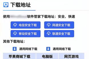 迪马尔科社交网络回复小图拉姆：祝你圣诞快乐，两天不见你挺好！